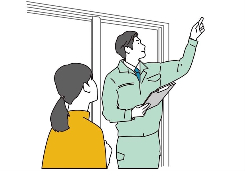 東京のリペアの説明